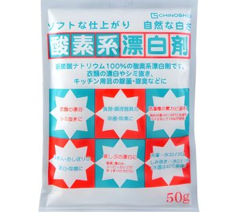 Chinoshiosya- Oxygen Bleach 50G