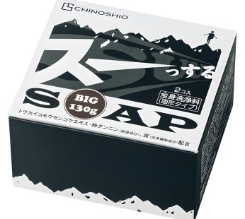 Chinoshiosya- Refreshing Soap (2 pcs)