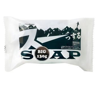Chinoshiosya- Refreshing Soap