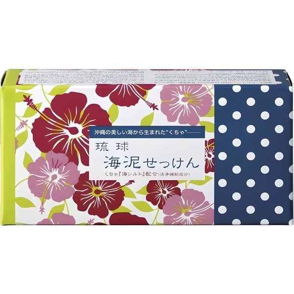 Chinoshiosya- Clay Soap KD (Ryukyu Sea Mud Soap)