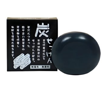 Chinoshiosya- C&B Charcoal Soap