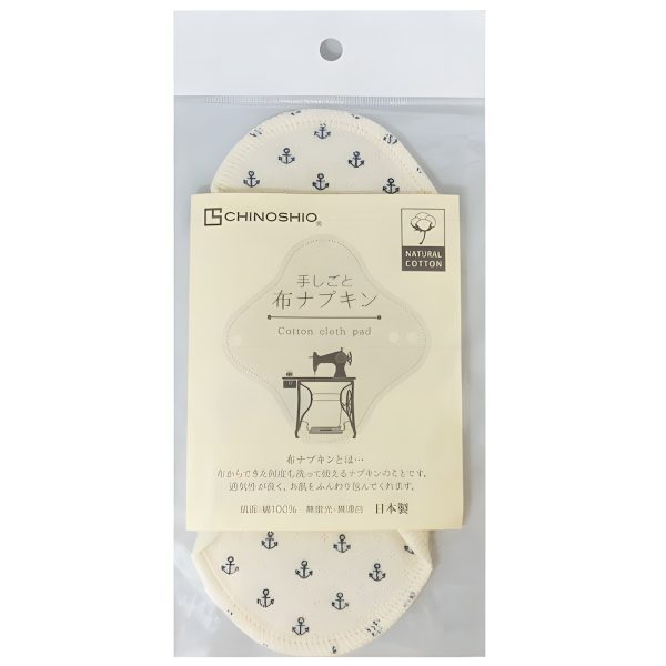 Chinoshiosya- CHINOSHIO Cloth Panty Liner – Navy Anchor