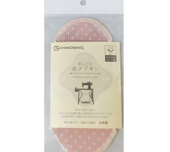 Chinoshiosya- CHINOSHIO Cloth Panty Liner – Pink Dot