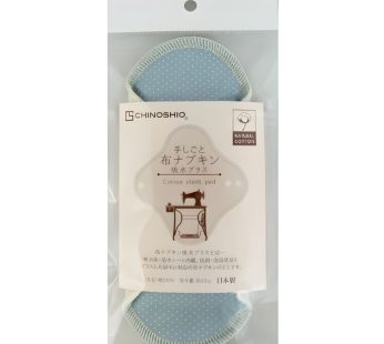 Chinoshiosya- CHINOSHIO Absorbent Cloth Liner – Blue Dot