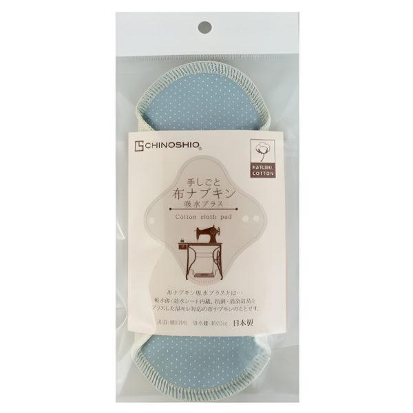 Chinoshiosya- CHINOSHIO Absorbent Cloth Liner – Blue Dot