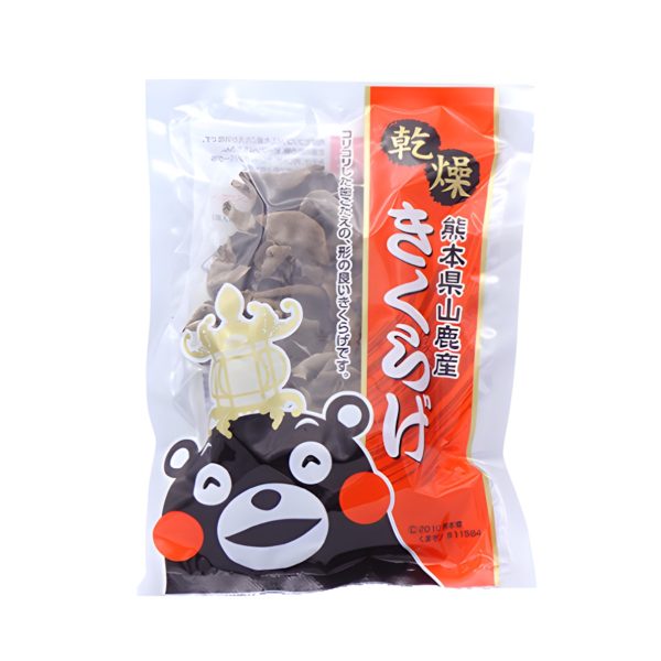 Chinoshiosya- Dried Wood Ear Mushroom 45G (Yamaga, Kumamoto)