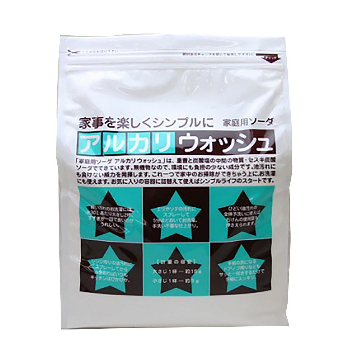 地の塩社- アルカリウォッシュ 3kg