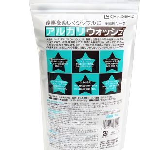 Chinoshiosya- Alkaline Wash