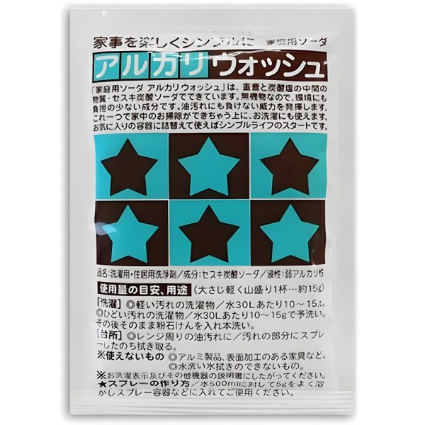 Chinoshiosya- Alkaline Wash