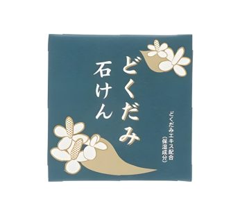 Chinoshiosya- Japanese Beautiful Skin Soap C (Houttuynia Cordata Soap)