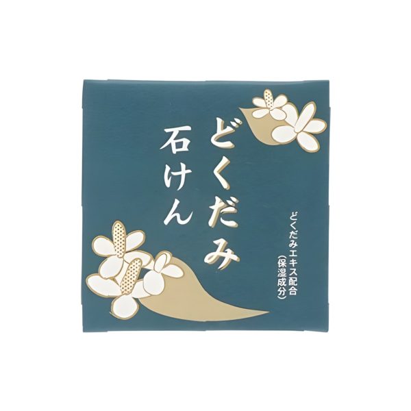 Chinoshiosya- Japanese Beautiful Skin Soap C (Houttuynia Cordata Soap)