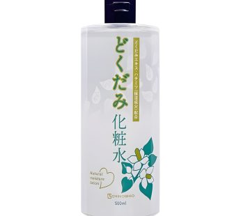 Chinoshiosya- Beautiful Skin Lotion C (Houttuynia Cordata Lotion)