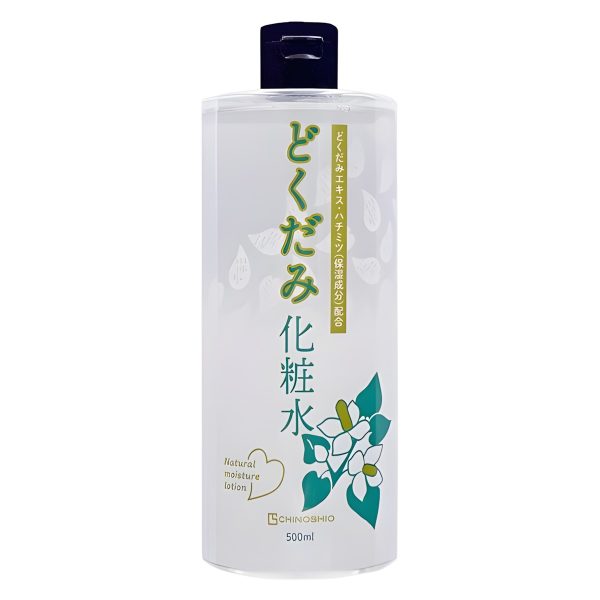 Chinoshiosya- Beautiful Skin Lotion C (Houttuynia Cordata Lotion)