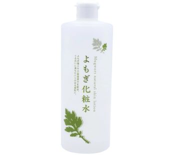 Chinoshiosya- Mugwort Lotion