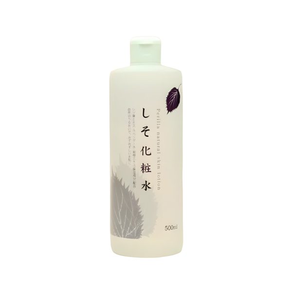 Chinoshiosya-Natural Skin Lotion RS (Shiso Lotion)