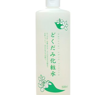 Chinoshiosya- Natural Skin Lotion RS (Perilla)