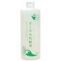 Chinoshiosya- Natural Skin Lotion RS (Perilla)