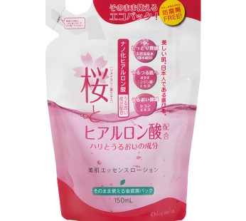 Chinoshiosya- Chino Verite Beauty Essence Lotion I