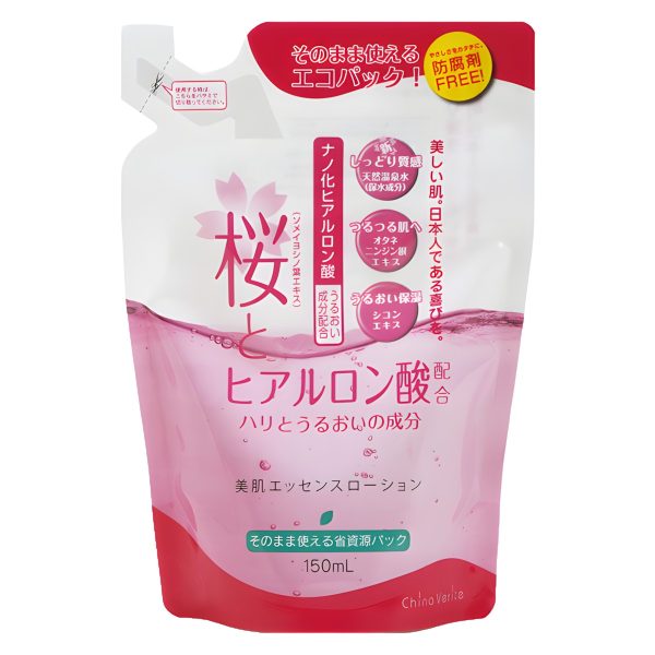 Chinoshiosya- Chino Verite Beauty Essence Lotion I
