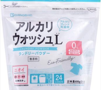 Chinoshiosya- Alkaline Wash Laundry Powder – Unscented