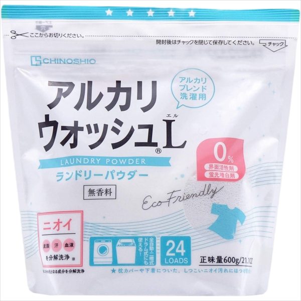 Chinoshiosya- Alkaline Wash Laundry Powder – Unscented