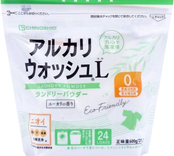 Chinoshiosya- Alkaline Wash Laundry Powder – Eucalyptus