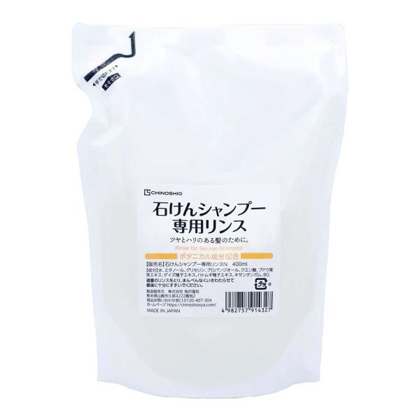 Chinoshiosya- Rinse for Soap-Based Shampoo