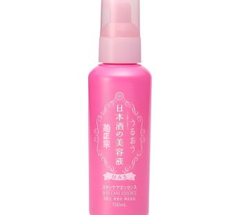 Kikumasamune- Sake Essence EX Export Version