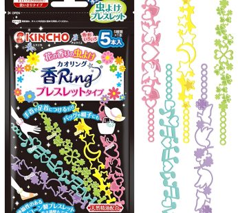 KINCHO- Mosquito Repellent Kao Ring Bracelet Type – 7 Packs