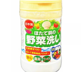 UNIMAT RIKEN- Scallops Seashell Powder