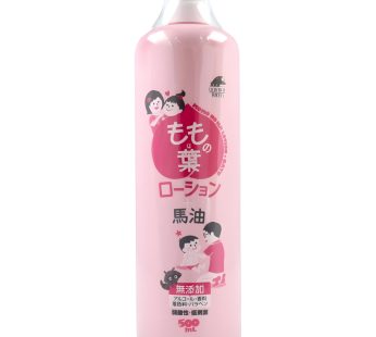UNIMAT RIKEN- Peach Leaf +Horse Oil Lotion