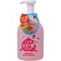UNIMAT RIKEN- Kids Peach Leaf Body Soap