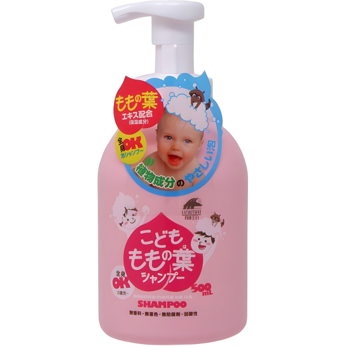 UNIMAT RIKEN- Kids Peach Leaf Body Soap
