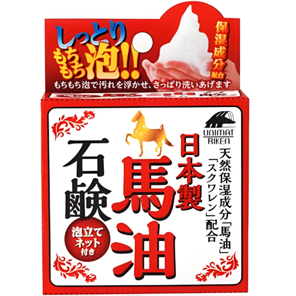 UNIMAT RIKEN- Horse Fat solid Soap