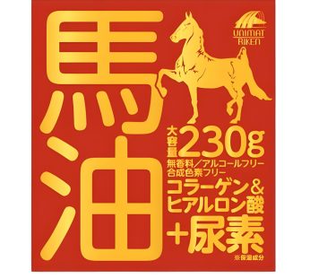 UNIMAT RIKEN- Horse Oil Cream+Urea