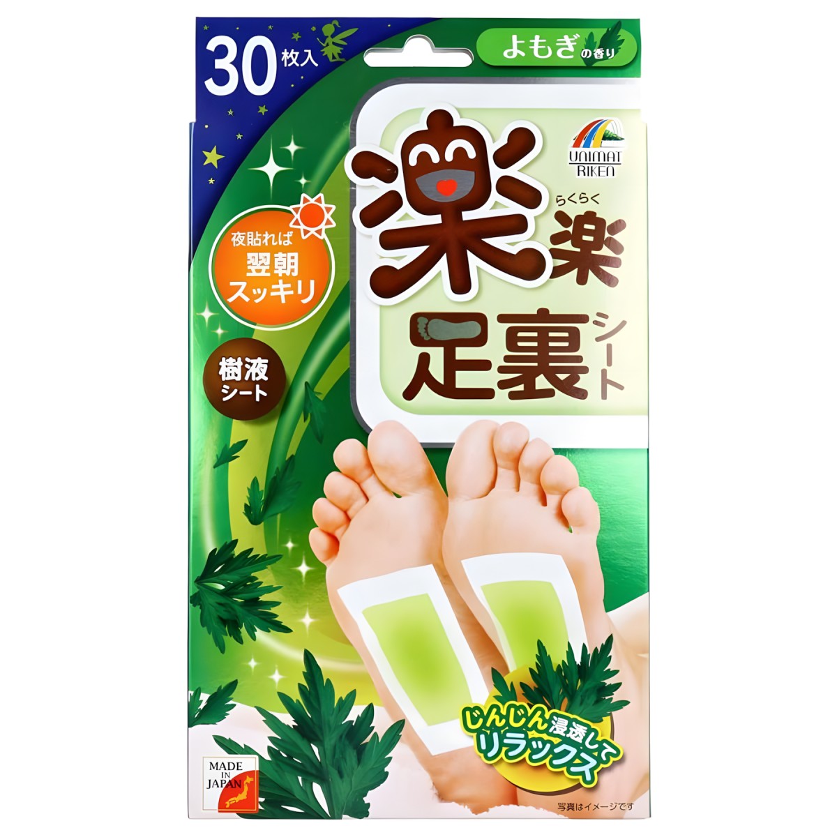 UNIMAT RIKEN- RAKURAKU Mugwort Relaxing Sheet For Sole 30 Sheets
