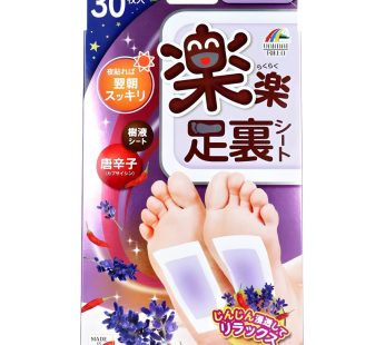 UNIMAT RIKEN- RAKURAKU Lavender Relaxing Sheet For Sole 30 Sheets