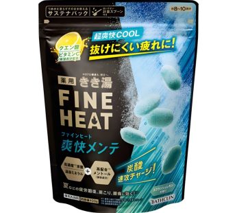 bathclin- Kiki-yu Fine Heat Refreshing Care