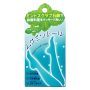Pelican Soap- Mukumintol Foot Scrub Soap