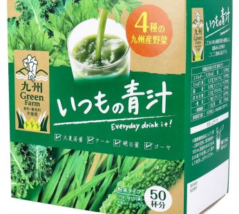 Sinnippai- Everyday Aojiru 50 Packs 150g(3g*50)