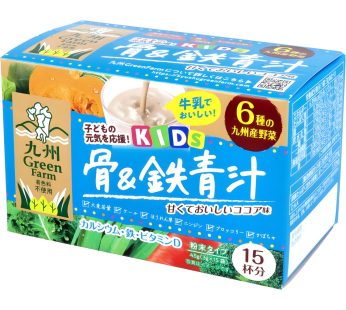 Sinnippai- Bone & Iron Aojiru 15 Packs 45g(3g*15)