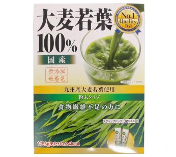 Sinnippai- 100% Kyushu-grown Barley Grass Powder 132g