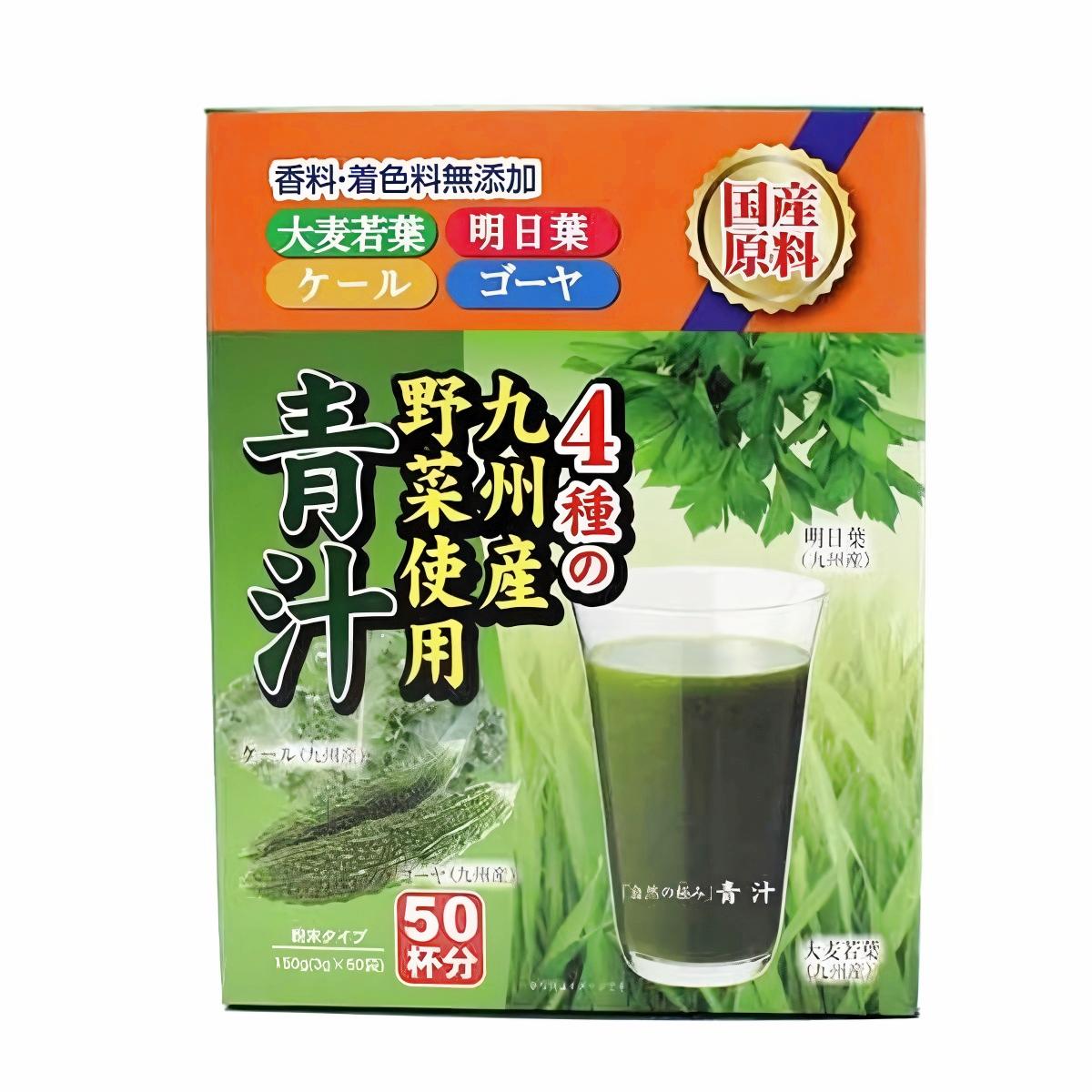 Sinnippai- Premium Natural Green Juice - 50 Packs 132g