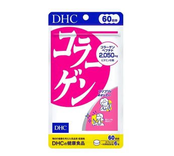DHC- 60 Days Collagen