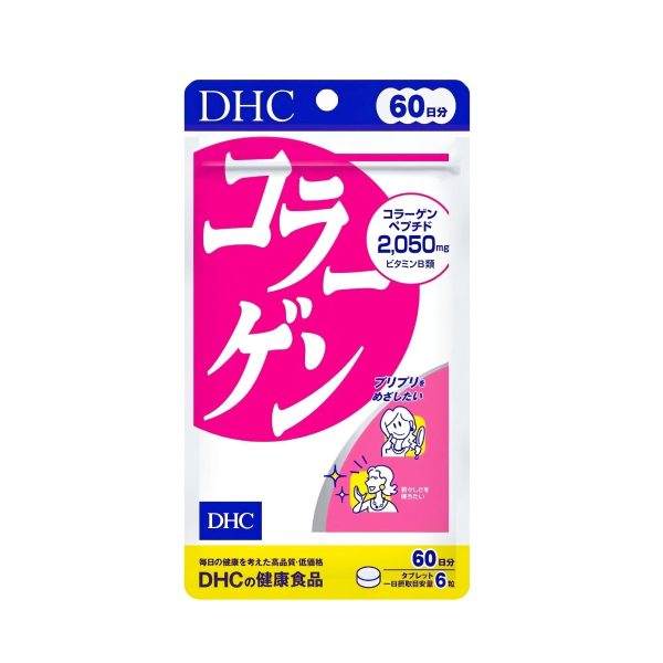 DHC- 60 Days Collagen