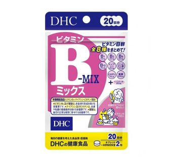 DHC- 20 Days Vitamin B Mix