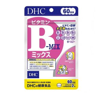 DHC- 60 Days Vitamin B Mix