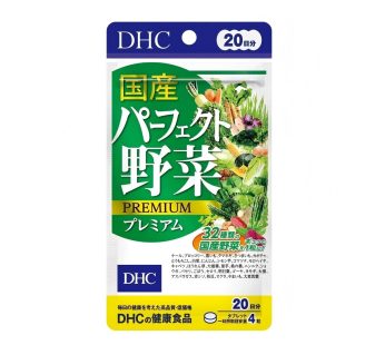 DHC- 20 Days Domestic Perfect Vegetables Premium