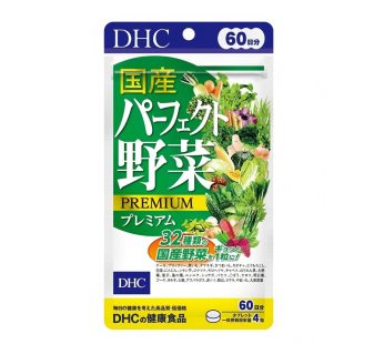 DHC- 60 Days Domestic Perfect Vegetables Premium