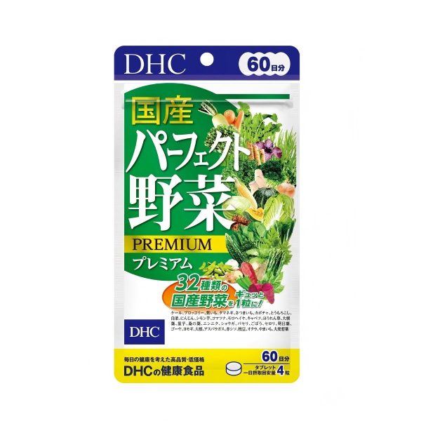 DHC- 60 Days Domestic Perfect Vegetables Premium